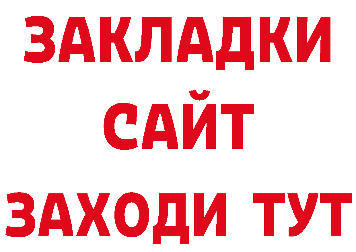 Амфетамин VHQ как зайти площадка ОМГ ОМГ Нефтекамск